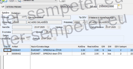 GUMICA REGULATORJA BOSCH