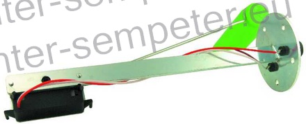 PLOVEC REZERVARJA GORIVA R=70L ZETOR