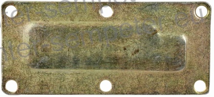 POKROV GLAVE MOTORJA ZADNJI (pločevinast) IMT533 IMR 033