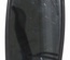 OGLEDALO RAVNO homologirano 232x145 Fi priključka=10mm