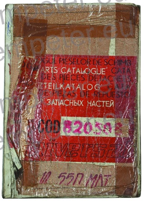 KATALOG TRAKTOR UTB U550MDT (cod820508)