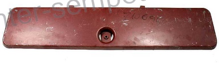 POKROV POKROVA MOTORJA URSUS 335